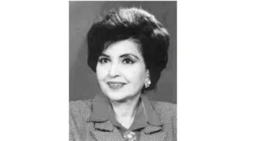 الهيئة الوطنية للإعلام تودع المذيعة البارزة هدى العجيمي