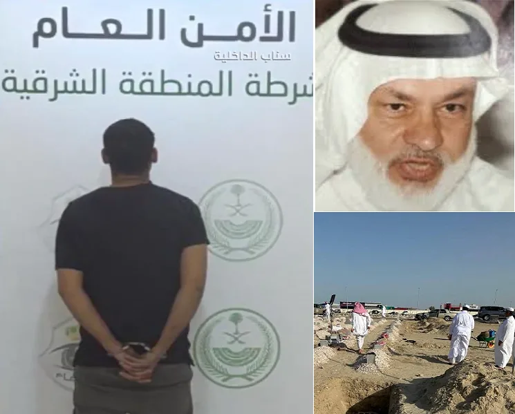 ملابسات اللحظات الأخيرة لمقتل أستاذ جامعي سعودي على يد عامل توصيل مصري ملابسات اللحظات الأخيرة لمقتل أستاذ جامعي سعودي على يد عامل توصيل مصري