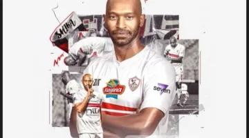بعد فوز الزمالك بكأس مصر، محمد رمضان يقدم لشيكابالا أغنية “أنا رئيسها”
