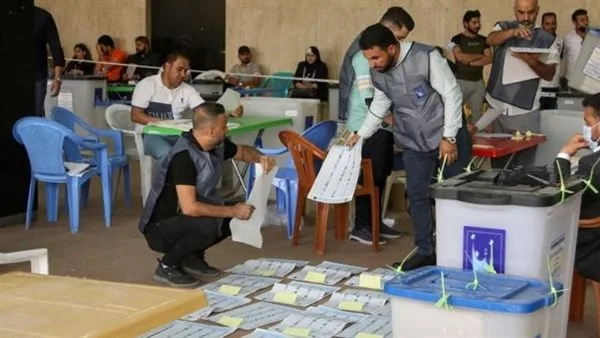 رابط تقديم طلب وظيفة موظف اقتراع 2025 عبر موقع المفوضية والمتطلبات اللازمة رابط تقديم طلب وظيفة موظف اقتراع 2025 عبر موقع المفوضية والمتطلبات اللازمة
