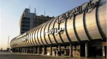 مطار القاهرة الدولي يحتفل مع المسافرين بعيد الأضحى المبارك
