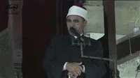 خطيب الأزهر في أول أيام عيد الأضحى: نرجو من الله دعم أهل غزة