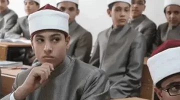 رابط الحصول على نتيجة الصف السادس الابتدائي الأزهري لعام 2025 باستخدام الاسم ورقم الجلوس