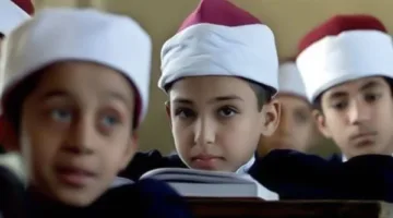 نتائج الشهادة الابتدائية الأزهرية 2025 لكافة المحافظات من خلال emis.alazhar.gov.eg