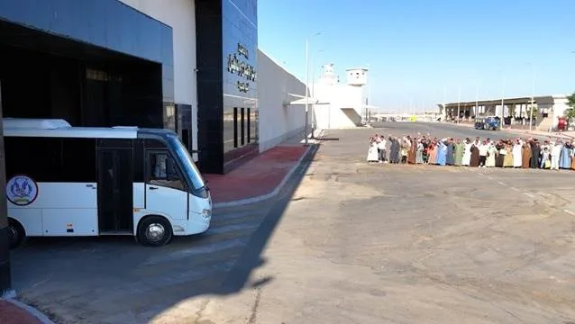 إطلاق سراح 2215 نزيلًا من مراكز الإصلاح والتأهيل بمناسبة عيد الأضحى المبارك. إطلاق سراح 2215 نزيلًا من مراكز الإصلاح والتأهيل بمناسبة عيد الأضحى المبارك.