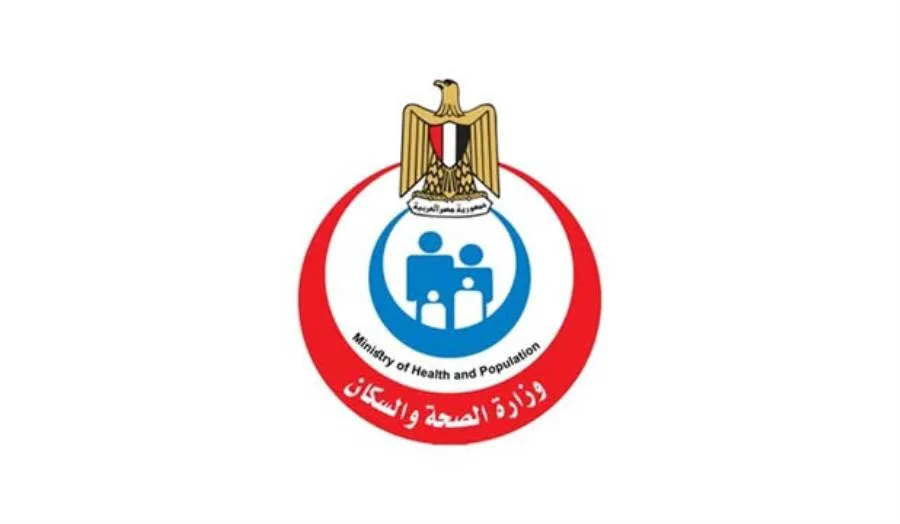 وزارة الصحة بالقاهرة تراقب خطة تأمين احتفالات عيد الأضحى من خلال الجوانب العلاجية والوقائية والتوعوية وزارة الصحة بالقاهرة تراقب خطة تأمين احتفالات عيد الأضحى من خلال الجوانب العلاجية والوقائية والتوعوية