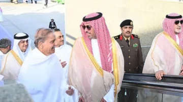 رئيس وزراء باكستان يغادر مدينة جدة
