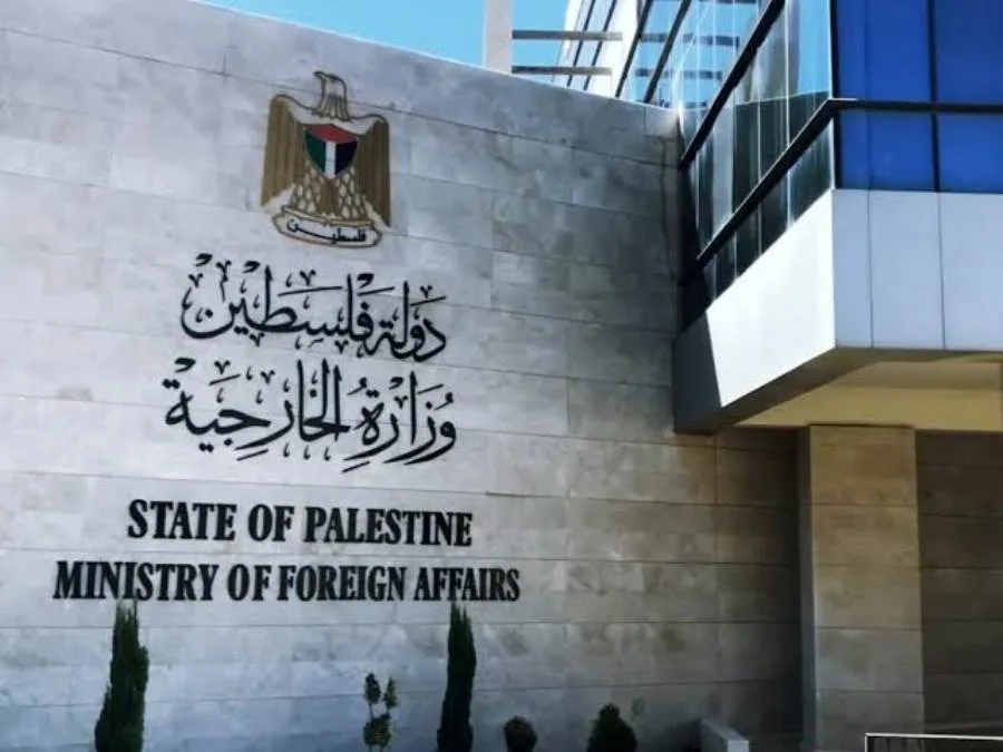 “وزارة الخارجية الفلسطينية” تعبر عن ترحيبها بترقية عضوية فلسطين إلى “دولة مراقب” في منظمة العمل الدولية “وزارة الخارجية الفلسطينية” تعبر عن ترحيبها بترقية عضوية فلسطين إلى “دولة مراقب” في منظمة العمل الدولية