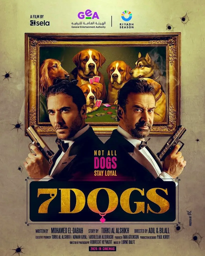 النجمة العالمية مونيكا بيلوتشي بصفتها ضيفة شرف في فيلم “The Seven Dogs” النجمة العالمية مونيكا بيلوتشي بصفتها ضيفة شرف في فيلم “The Seven Dogs”