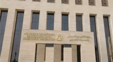 التعليم العالي تطلق حلقة جديدة من سلسلة “الإنتاج الحيواني” حول إدارة مخلفات الذبح