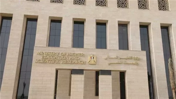 التعليم العالي تطلق حلقة جديدة من سلسلة “الإنتاج الحيواني” حول إدارة مخلفات الذبح التعليم العالي تطلق حلقة جديدة من سلسلة “الإنتاج الحيواني” حول إدارة مخلفات الذبح