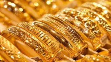 أسعار الذهب في مصر اليوم الجمعة 6 يونيو
