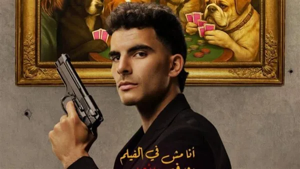 تركي آل الشيخ يسبب جدلاً بشأن ظهور زيزو في فيلم “7dogs” تركي آل الشيخ يسبب جدلاً بشأن ظهور زيزو في فيلم “7dogs”
