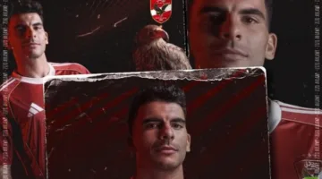 الزمالك يعلق على انتقال زيزو إلى المنافس التقليدي الأهلي