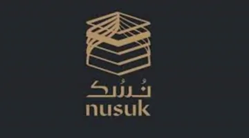 تطبيق “نسك” يساعد في توجيه أكثر من 35 ألف حاج بشكل مُسبق في أول أيام العيد.