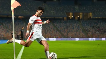 زيزو: مغادرتي الزمالك لم تكن بسبب المال