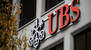 سويسرا تقترح تنظيمات جديدة مشددة لرأس مال بنك UBS