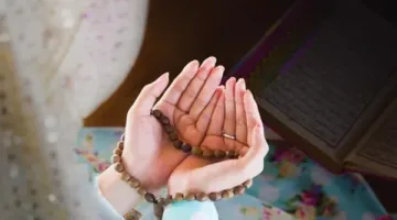 دعاء عيد الأضحى: نصوص أدعية مثمرة تجلب الخير والفرح