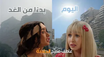 تصريح مثير من هيئة الأرصاد عن توقعات الطقس ليوم السبت 7-6-2025 ودرجات الحرارة المتوقعة