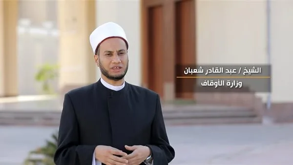 الشيخ عبد القادر شعبان من مركز الإصلاح والتأهيل: المصريون سيبقون كتلة واحدة ومتماسكة (فيديو)