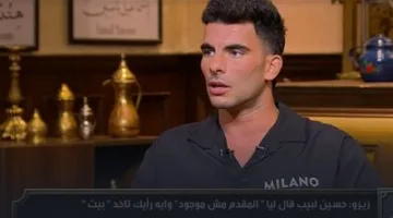 أحمد سيد زيزو: توصلت إلى اتفاق مع إدارة الزمالك للبقاء، لكنهم تAvoidوا جلسة التوقيع.. أشعر بالحزن بعد خسارتي لقب الأفضل في أفريقيا.