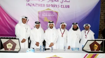 رئيس نادي معيذر يثني على ارتقاء فرق الأمل والواعدين والناشئين إلى دوري الدرجة الأولى