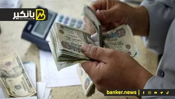 أين أموالك في أمان أكبر؟… مقارنة بين الشهادات والودائع وأدوات الدين أين أموالك في أمان أكبر؟… مقارنة بين الشهادات والودائع وأدوات الدين