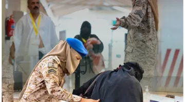 إرشادات صفوف القوات المسلحة لدعم الحجاج