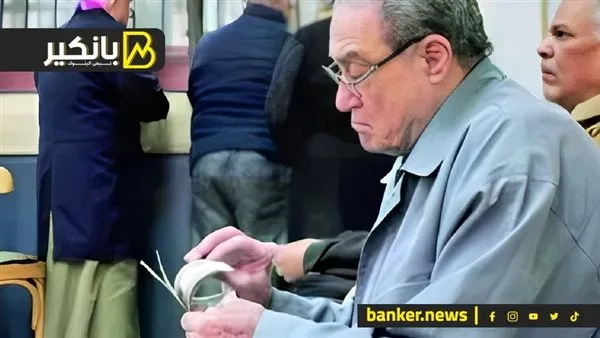 قرض للمتقاعدين لدعم تجهيز الفتيات.. خيارات مصرفية ميسرة قرض للمتقاعدين لدعم تجهيز الفتيات.. خيارات مصرفية ميسرة