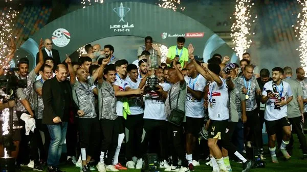 5 فوائد من انتصار الزمالك على بيراميدز بركلات الترجيح والتتويج بكأس مصر