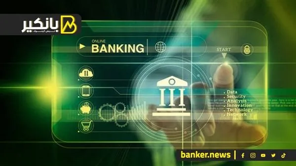 ليس فقط قروضًا… الخدمات المصرفية السرية التي ستحدث فرقًا في حياتك