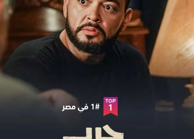 بطولة أحمد رزق: مسلسل حرب الجبالي يتصدر قائمة المشاهدة بعد أسابيع من انطلاقه بطولة أحمد رزق: مسلسل حرب الجبالي يتصدر قائمة المشاهدة بعد أسابيع من انطلاقه