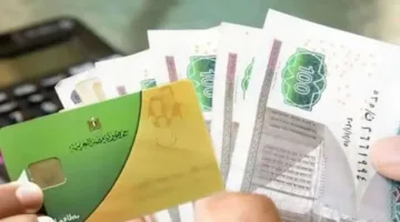 التموين: تعاون مع الجهات الرقابية لمتابعة أي ممارسات سلبية في الأسواق