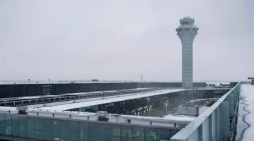 إيران تدين “التمييز العنصري” وراء قرار منع السفر إلى الولايات المتحدة