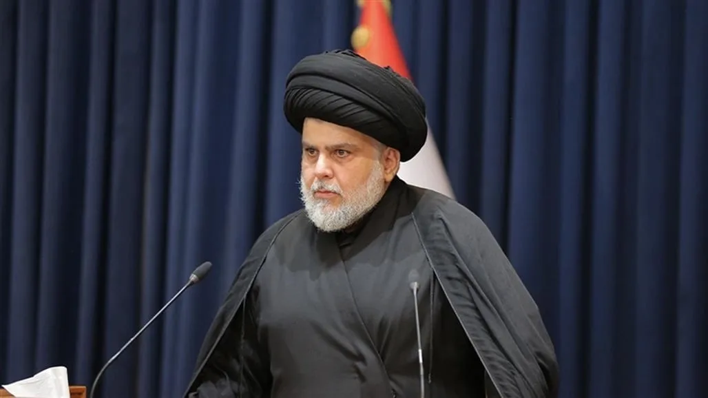 السيد الصدر يهنئ بمناسبة العيد: نتمنى أن يكون عيد الإصلاح والخير لبلدنا العزيز العراق السيد الصدر يهنئ بمناسبة العيد: نتمنى أن يكون عيد الإصلاح والخير لبلدنا العزيز العراق