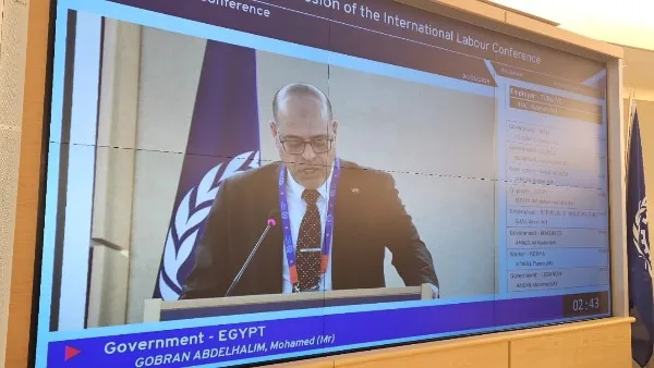 منظمة العمل الدولية تمنح فلسطين وضع مراقب بتصويت كبير. منظمة العمل الدولية تمنح فلسطين وضع مراقب بتصويت كبير.