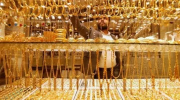 أسعار الذهب في الأردن اليوم السبت 7 يونيو 2025.. انخفاض واضح