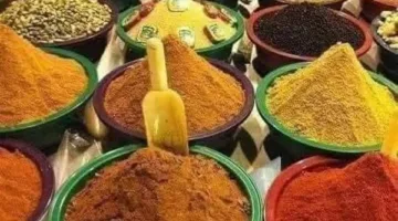 أسعار التوابل في محافظة الغربية اليوم السبت 7 يونيو 2025
