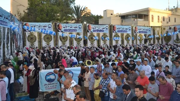 تحت شعار “سنحتفل مع أهلنا مرة أخرى”.. مستقبل وطن ينظم فعاليات العيد تحت شعار “سنحتفل مع أهلنا مرة أخرى”.. مستقبل وطن ينظم فعاليات العيد