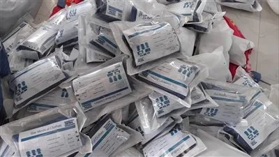 إغلاق منشأة غير مرخصة في المنوفية لإنتاج الملابس والمستلزمات الطبية واستخدام علامات تجارية غير مسجلة إغلاق منشأة غير مرخصة في المنوفية لإنتاج الملابس والمستلزمات الطبية واستخدام علامات تجارية غير مسجلة