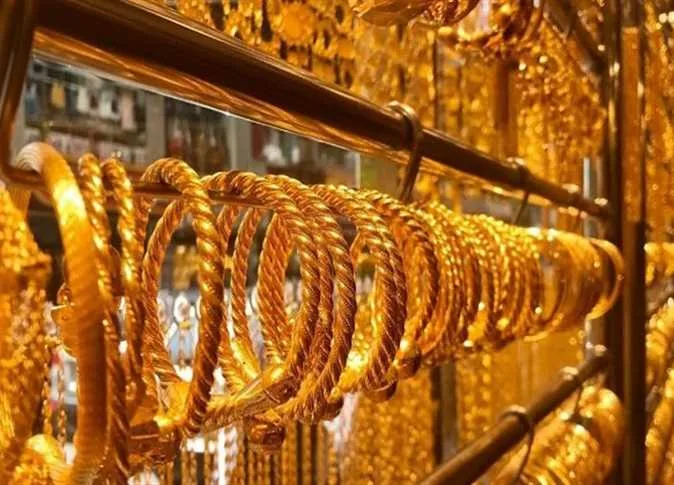 بعد ارتفاعه بمقدار 840 جنيهًا.. أسعار الذهب في مصر اليوم السبت 7 يونيو 2025 وعيار 21 حاليًا بعد ارتفاعه بمقدار 840 جنيهًا.. أسعار الذهب في مصر اليوم السبت 7 يونيو 2025 وعيار 21 حاليًا