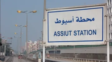 جدول مواعيد انطلاق ووصول القطارات من أسيوط إلى القاهرة اليوم السبت 7 يونيو 2025