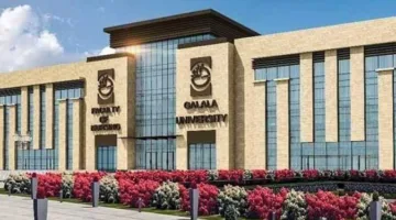قبل بدء ماراثون تنسيق الجامعات 2025: 32 جامعة خاصة متاحة لطلبة الثانوية العامة