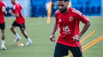 حسين الشحات: الأهلي معتاد على بطولة كأس العالم للأندية ونتطلع لرؤية الجماهير في الملعب