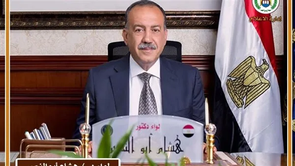 محافظ أسيوط يؤكد على مواصلة رفع نواتج تنظيف الترع والمصارف ورئيس مركز البداري يقوم بالمراقبة. محافظ أسيوط يؤكد على مواصلة رفع نواتج تنظيف الترع والمصارف ورئيس مركز البداري يقوم بالمراقبة.