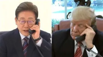 الرئيسان الكوري والأمريكي يتفقان على التعاون للوصول إلى اتفاق متبادل الفائدة بشأن الرسوم الجمركية.