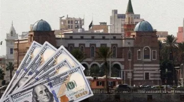 ما هي المتطلبات اللازمة لتأمين مبلغ 4000 دولار من البنك المركزي الليبي؟