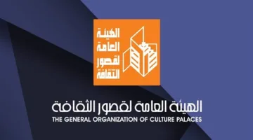 “قصور الثقافة” تقدم 12 عرضًا مسرحيًا مجانيًا في قنا