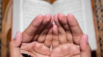 الحديث عن الدعاء الذي أوصى به النبي في اليوم الثاني من عيد الأضحى – شارك به الآن!
