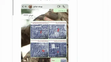 بعد الهجوم على الضاحية.. أدرعي يشارك محادثة بين لبنانيين!